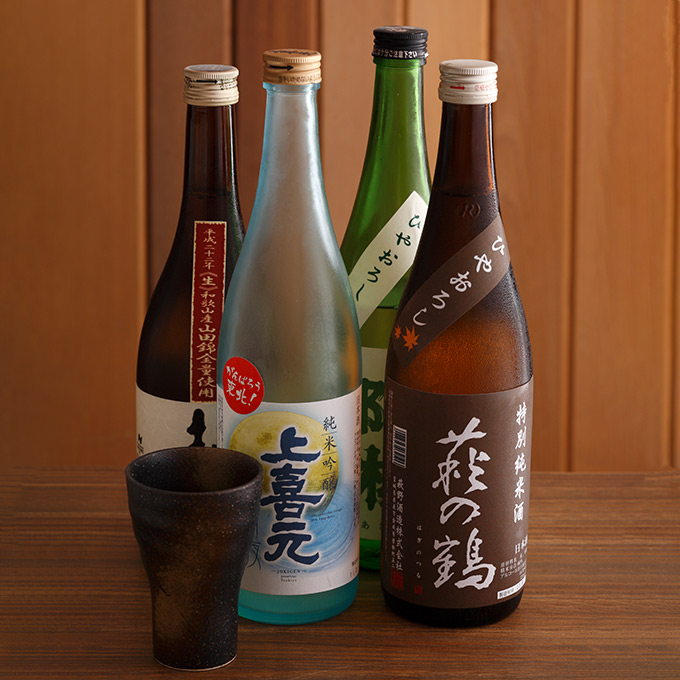 厳選日本酒